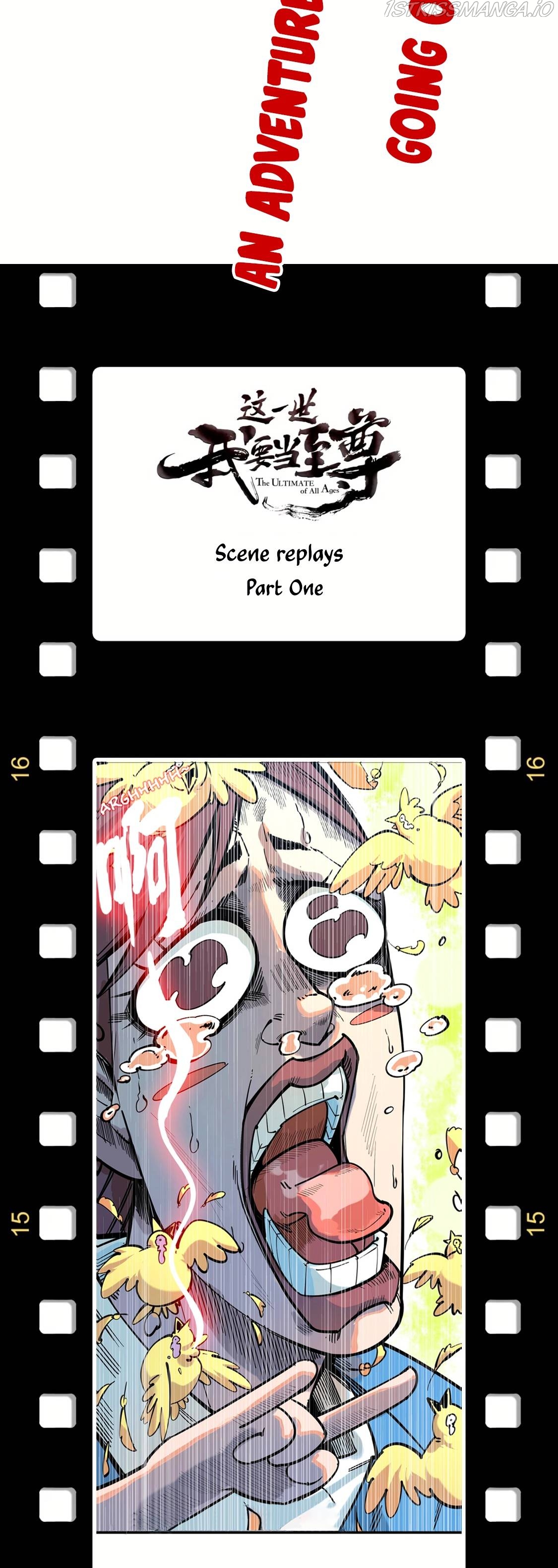 Read The Ultimate of All Ages Manga Online