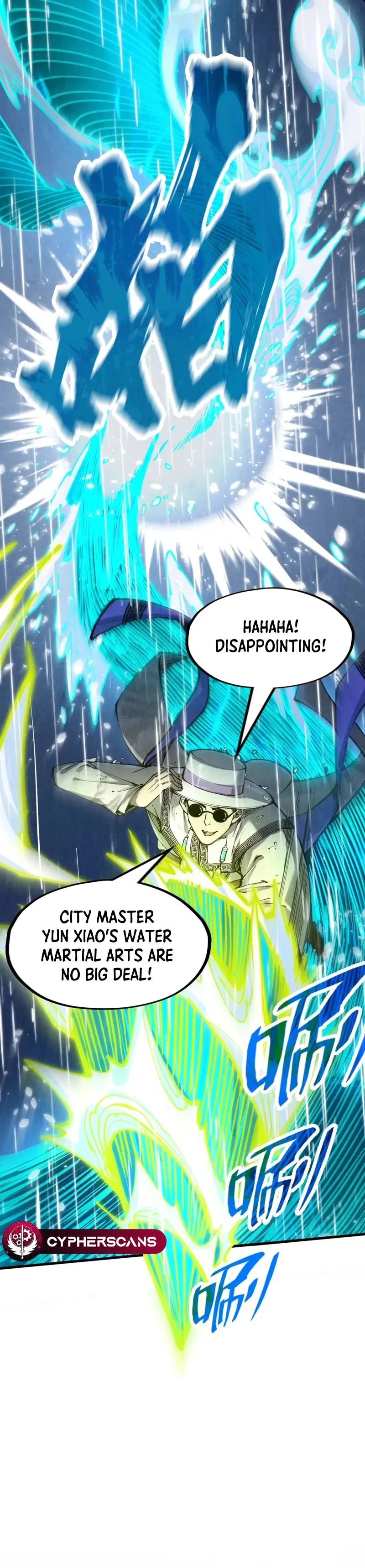 Read The Ultimate of All Ages Manga Online
