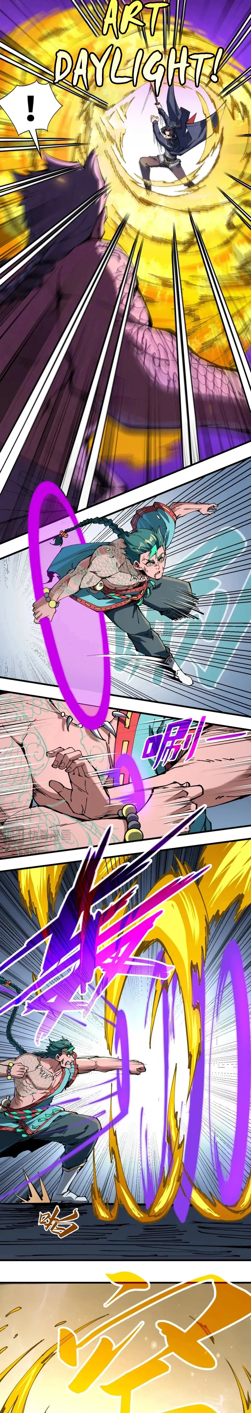 Read The Ultimate of All Ages Manga Online