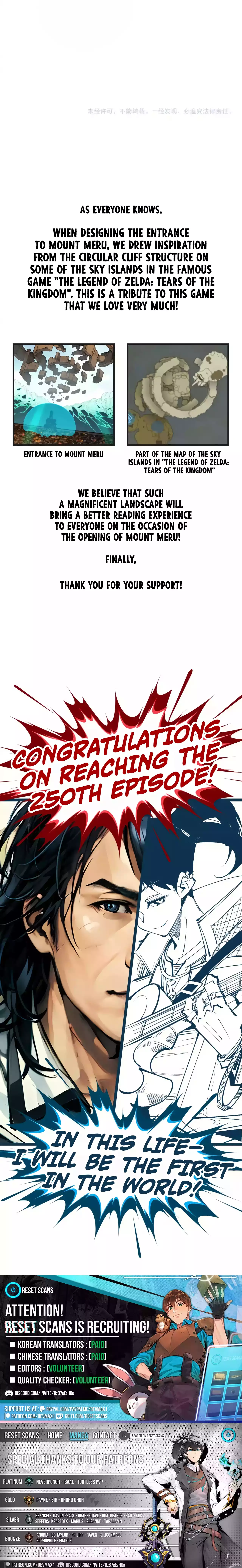 Read The Ultimate of All Ages Manga Online