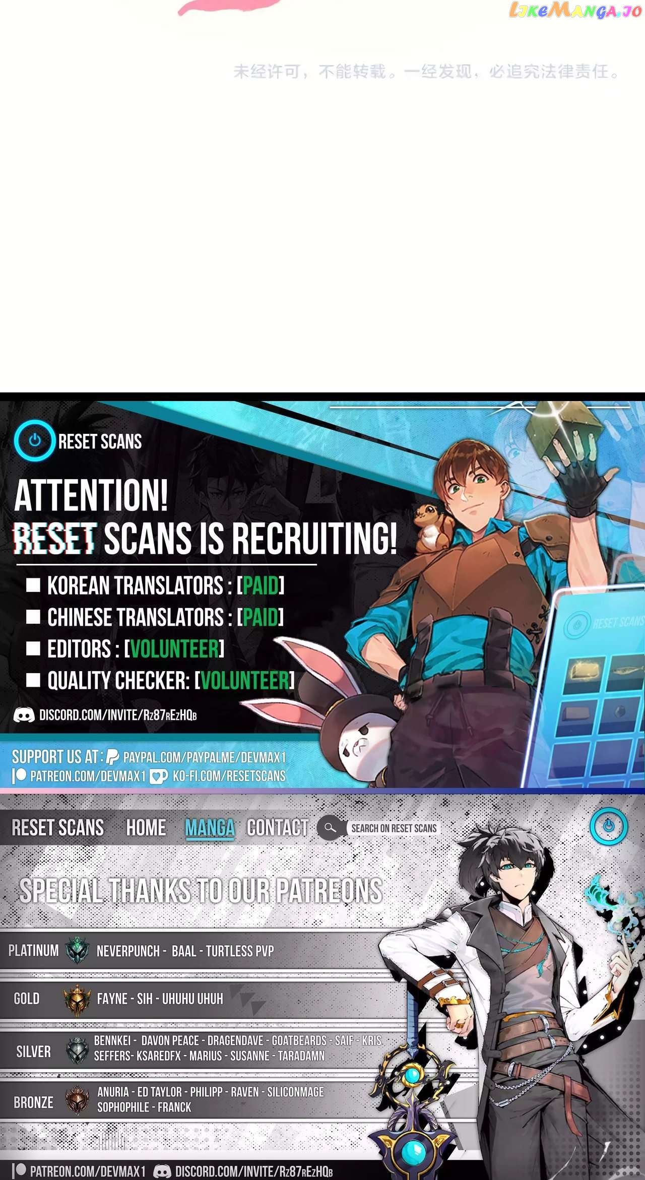 Read The Ultimate of All Ages Manga Online