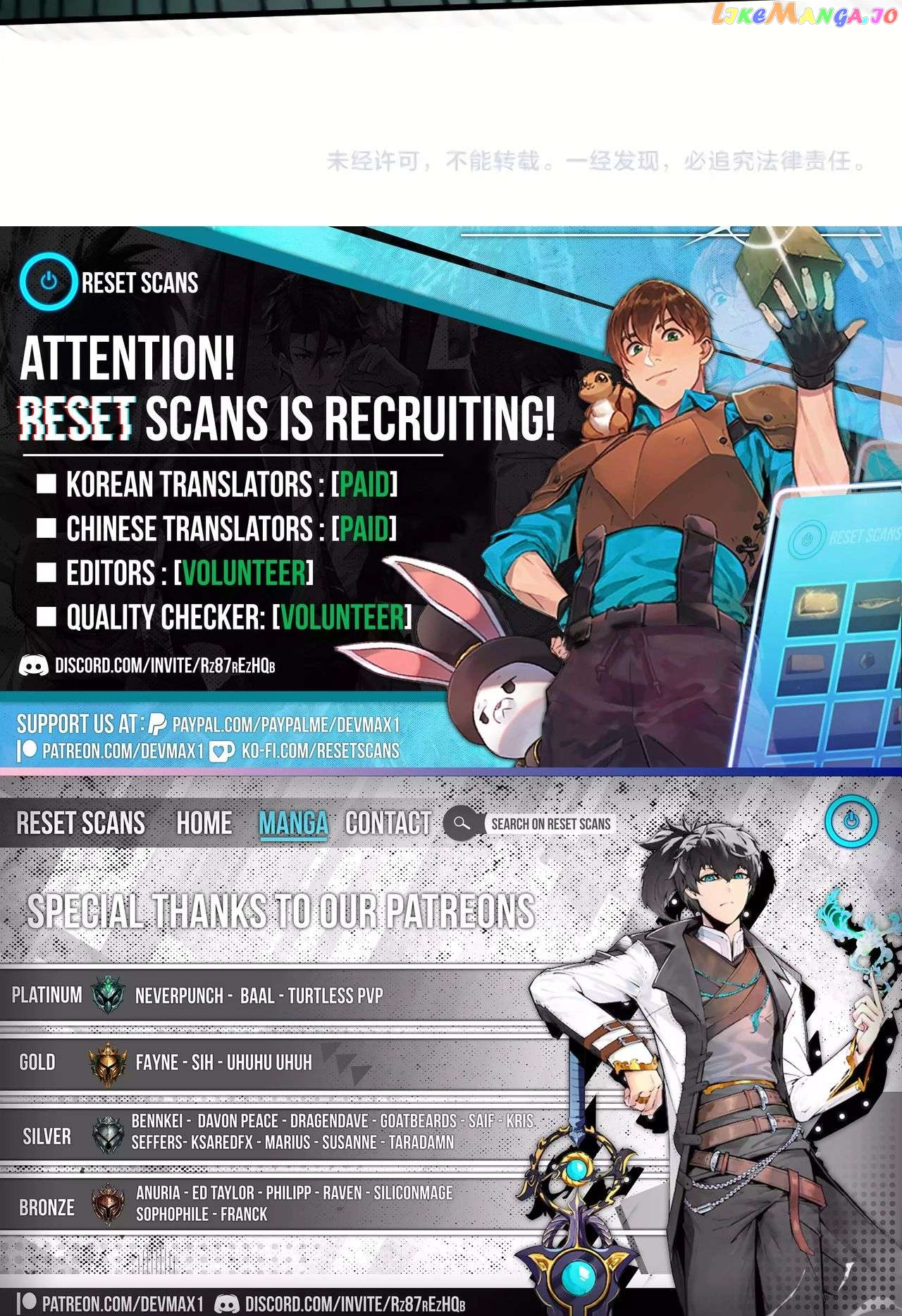 Read The Ultimate of All Ages Manga Online