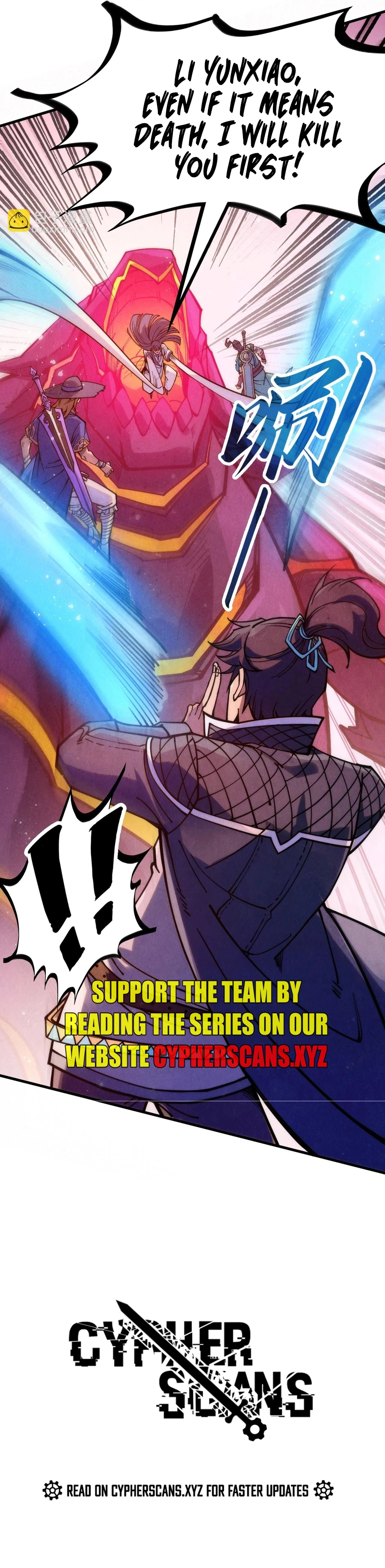 Read The Ultimate of All Ages Manga Online