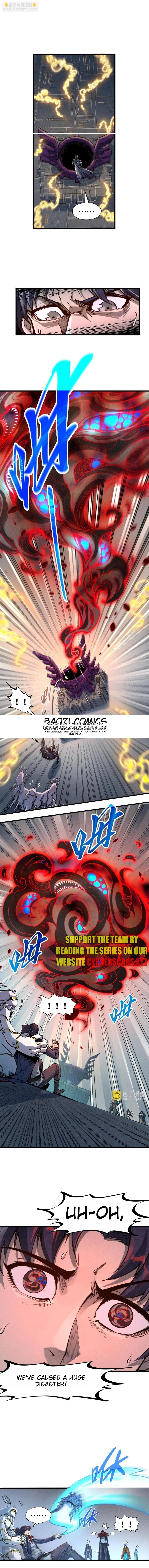 Read The Ultimate of All Ages Manga Online