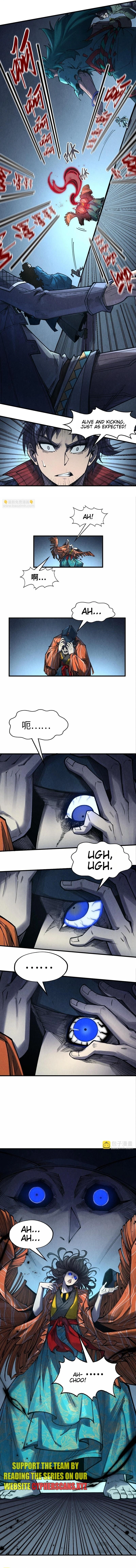 Read The Ultimate of All Ages Manga Online