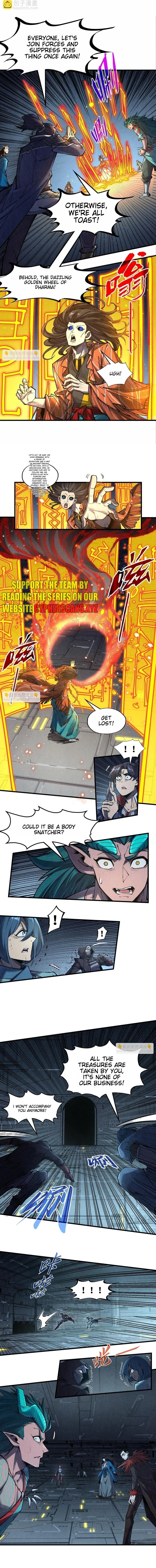 Read The Ultimate of All Ages Manga Online