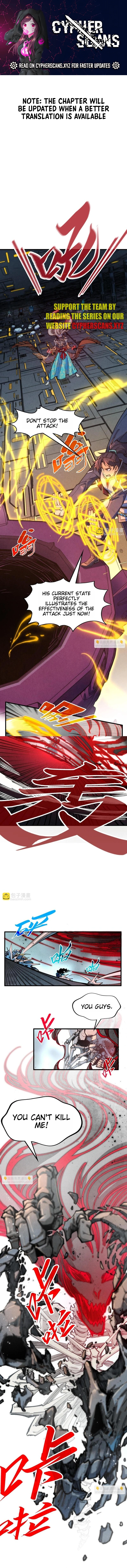 Read The Ultimate of All Ages Manga Online
