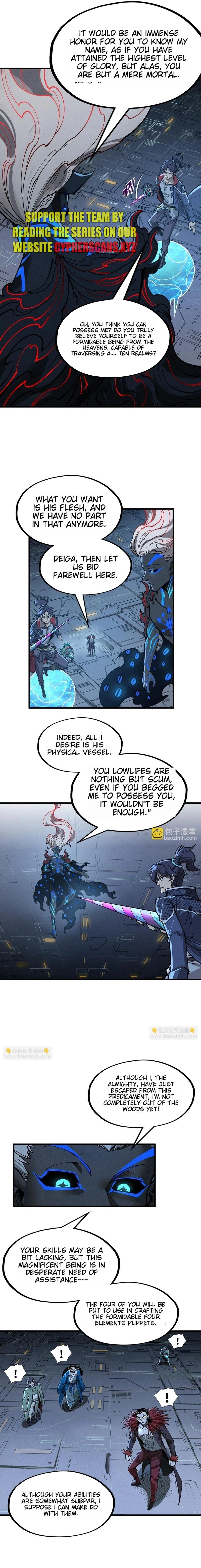 Read The Ultimate of All Ages Manga Online
