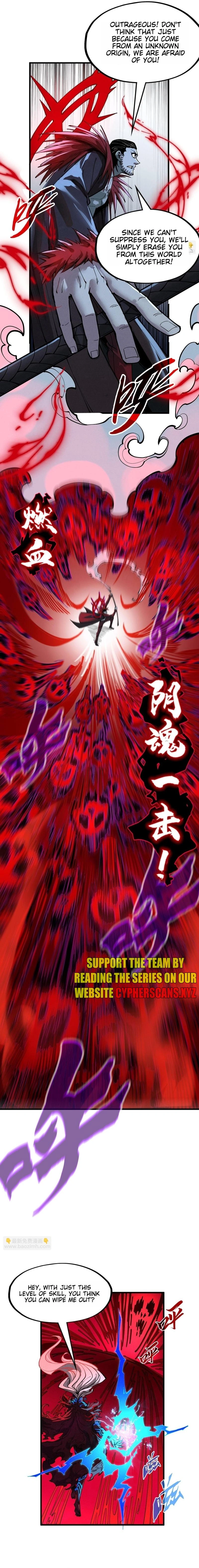 Read The Ultimate of All Ages Manga Online