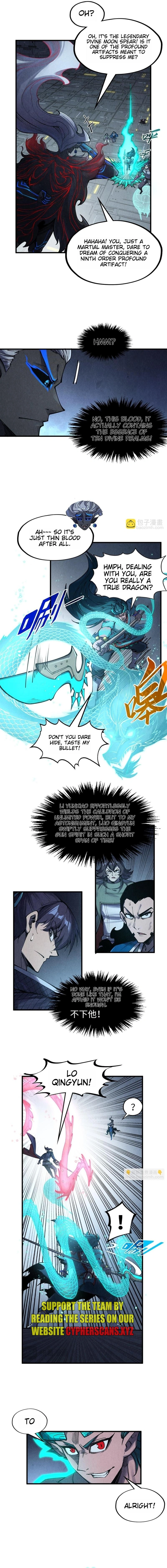 Read The Ultimate of All Ages Manga Online