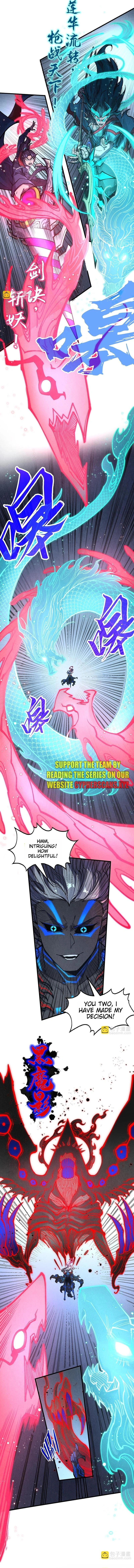 Read The Ultimate of All Ages Manga Online