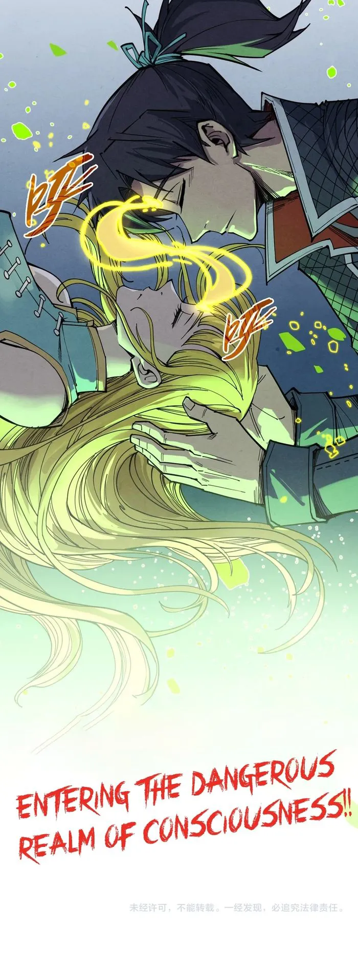 Read The Ultimate of All Ages Manga Online