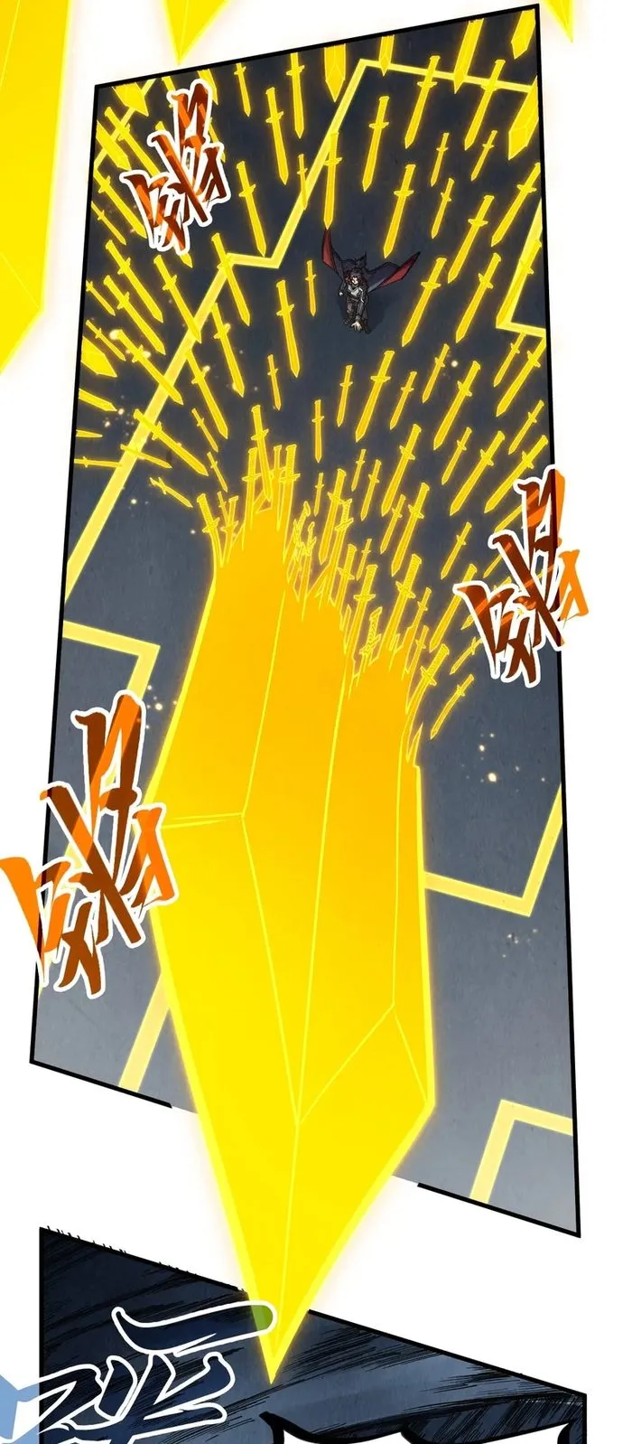 Read The Ultimate of All Ages Manga Online