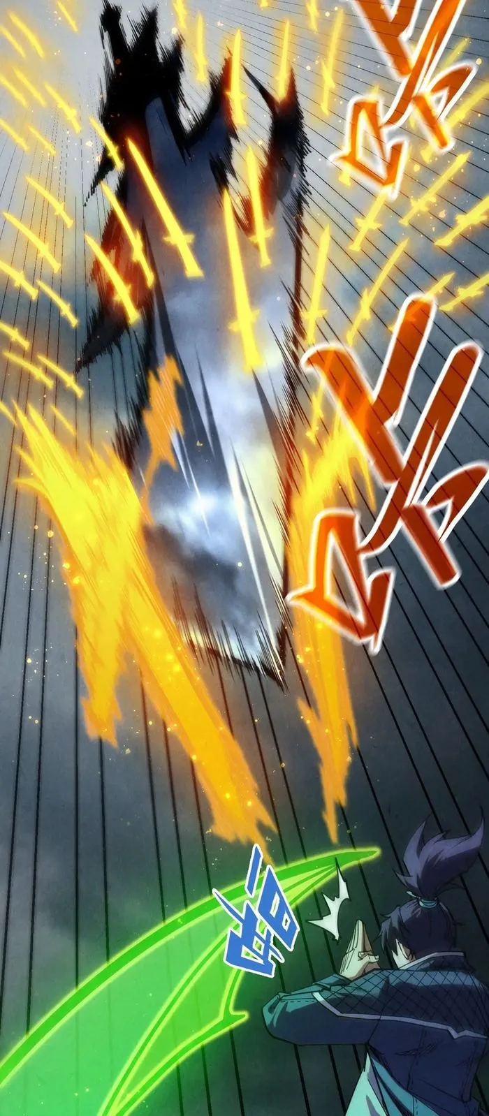Read The Ultimate of All Ages Manga Online