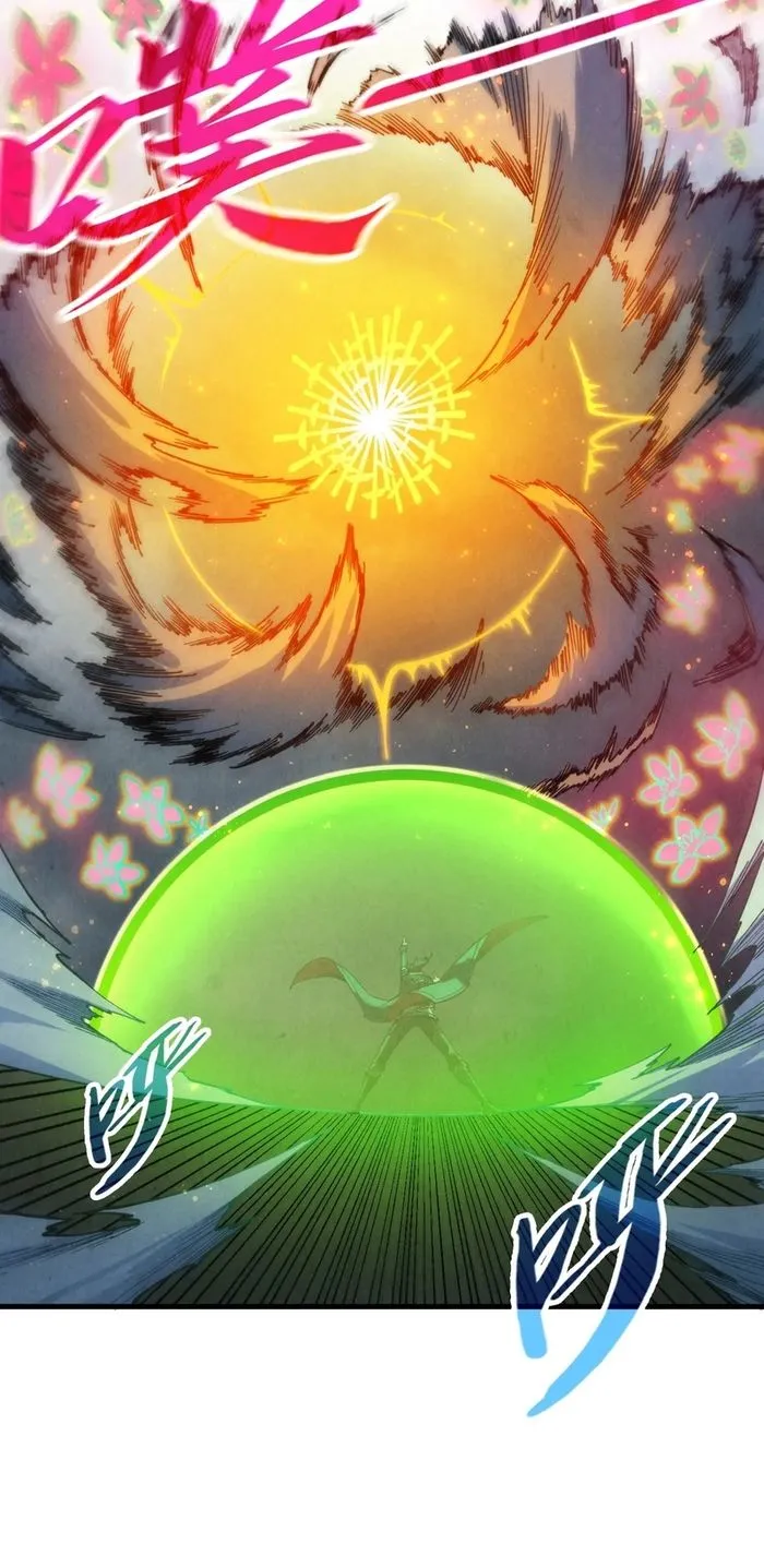 Read The Ultimate of All Ages Manga Online