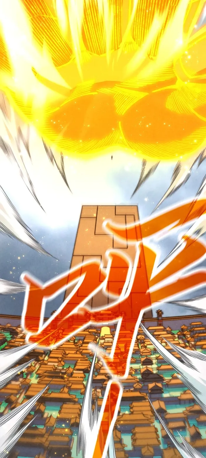 Read The Ultimate of All Ages Manga Online