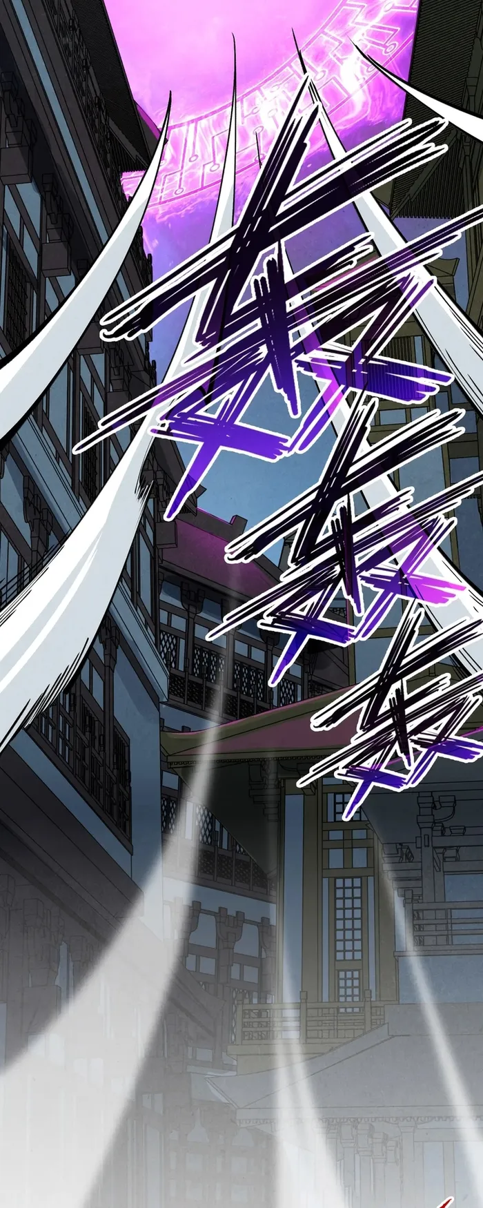Read The Ultimate of All Ages Manga Online