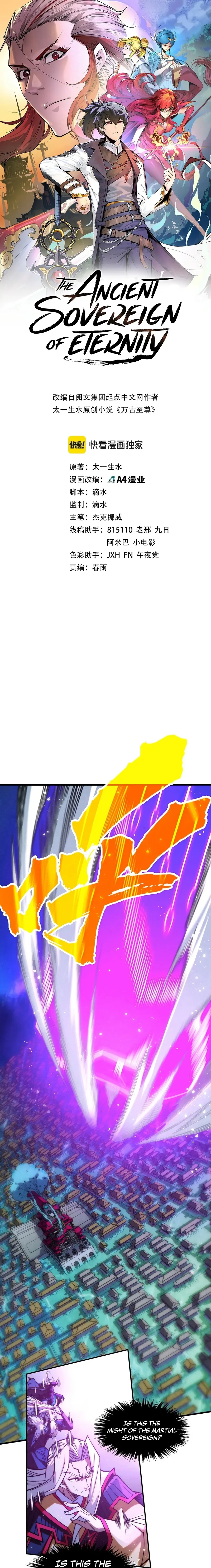 Read The Ultimate of All Ages Manga Online