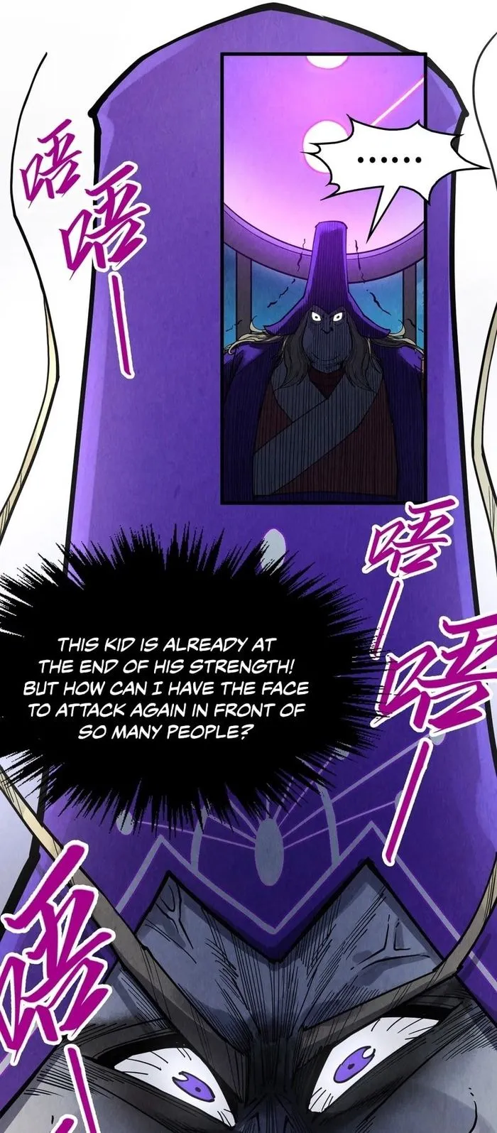 Read The Ultimate of All Ages Manga Online
