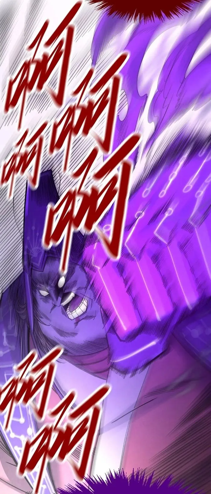 Read The Ultimate of All Ages Manga Online