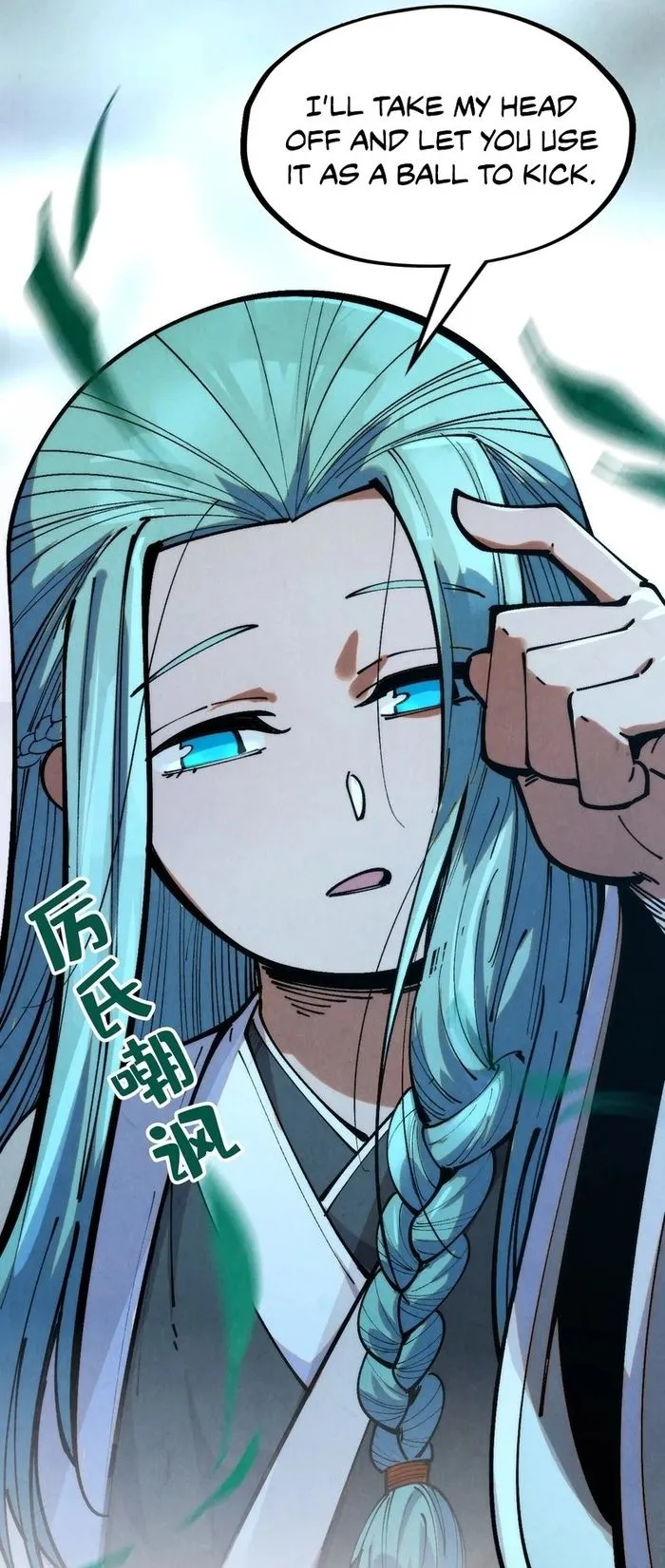 Read The Ultimate of All Ages Manga Online