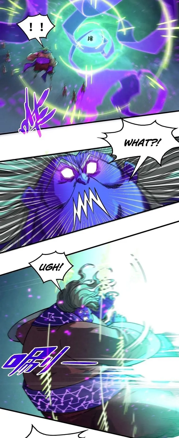 Read The Ultimate of All Ages Manga Online