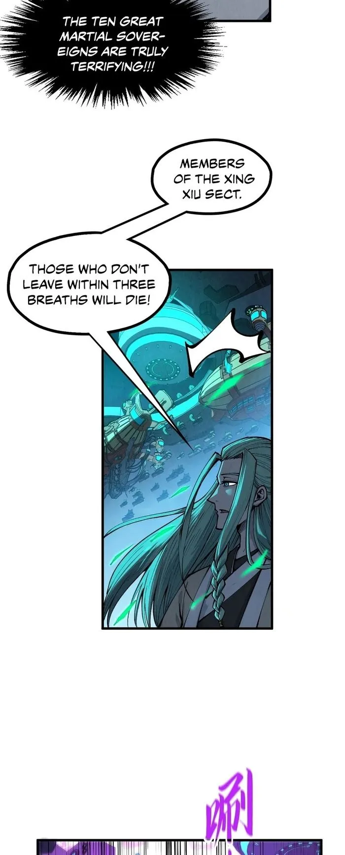 Read The Ultimate of All Ages Manga Online