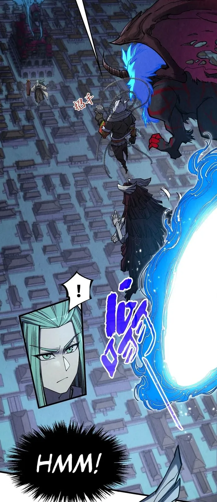 Read The Ultimate of All Ages Manga Online