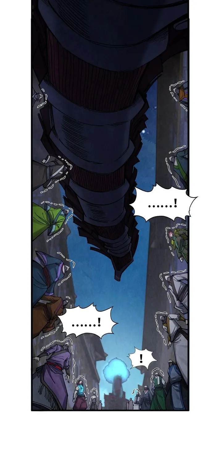 Read The Ultimate of All Ages Manga Online