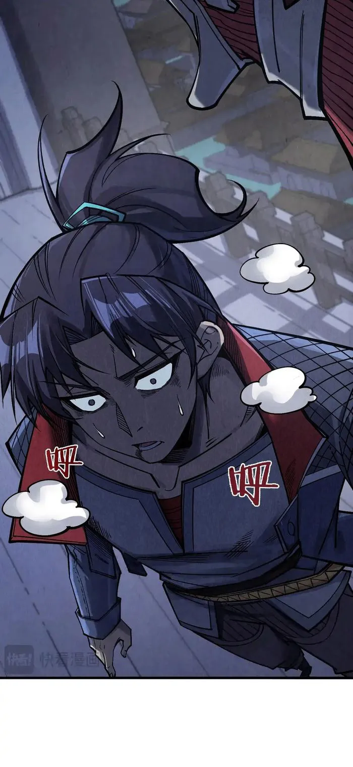 Read The Ultimate of All Ages Manga Online