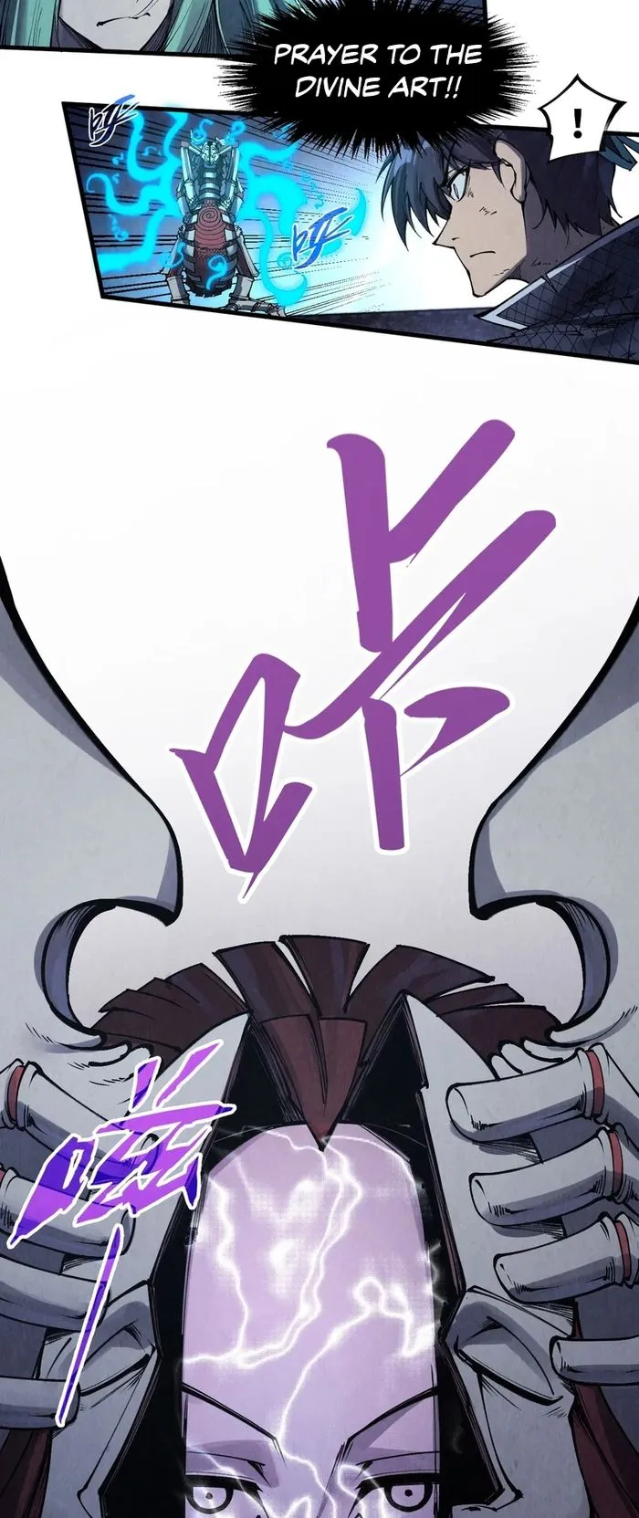 Read The Ultimate of All Ages Manga Online