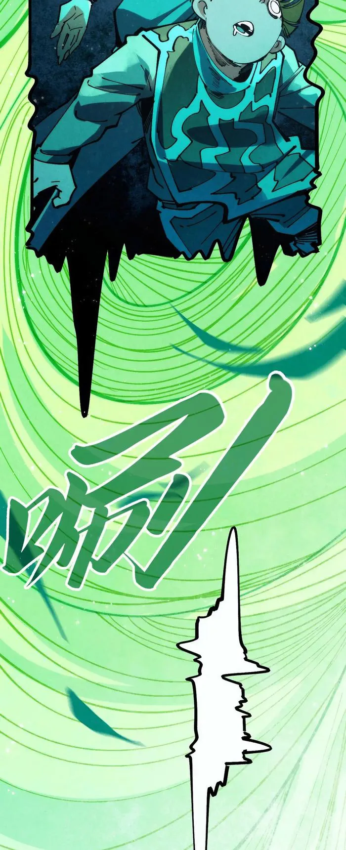 Read The Ultimate of All Ages Manga Online