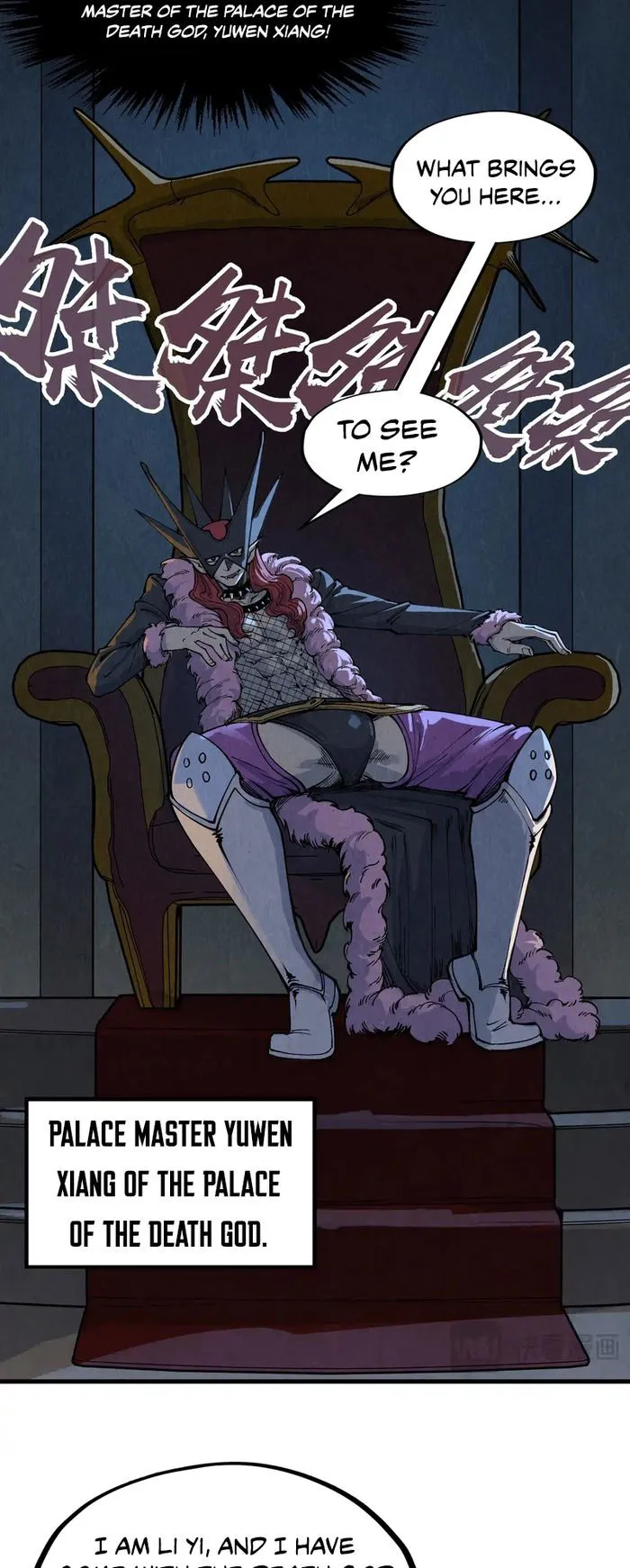Read The Ultimate of All Ages Manga Online