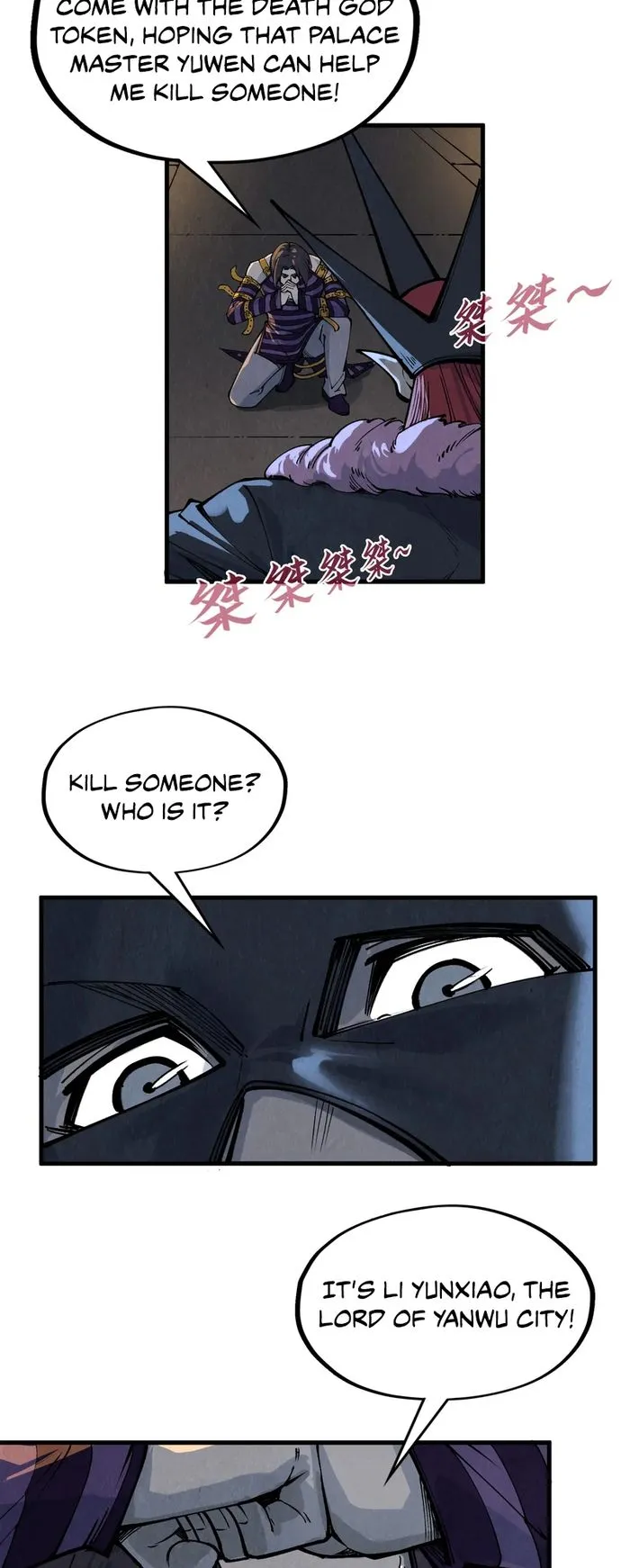 Read The Ultimate of All Ages Manga Online