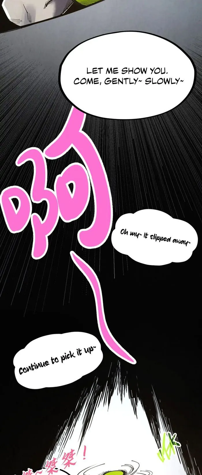 Read The Ultimate of All Ages Manga Online