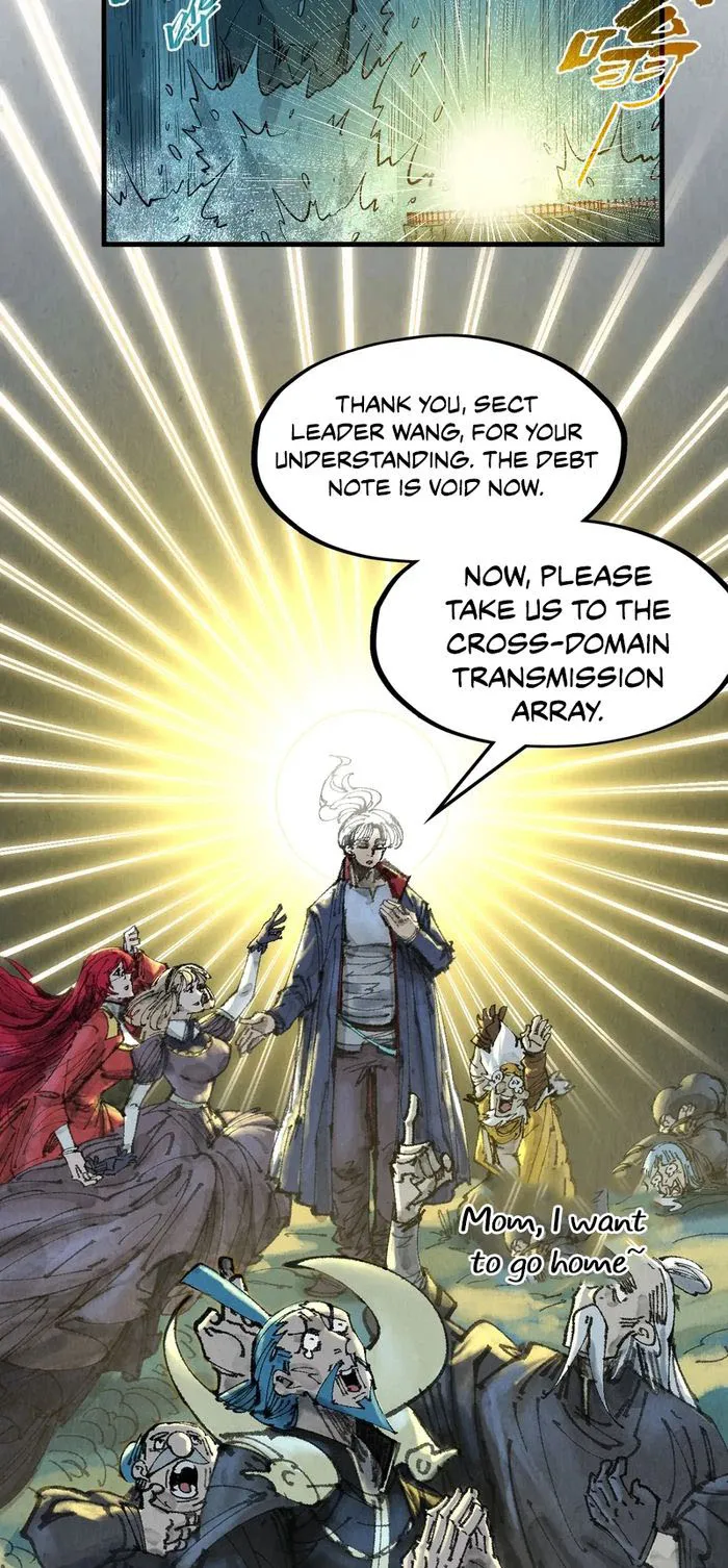 Read The Ultimate of All Ages Manga Online