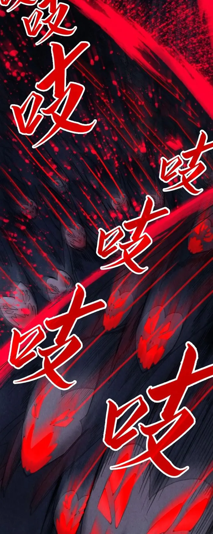 Read The Ultimate of All Ages Manga Online