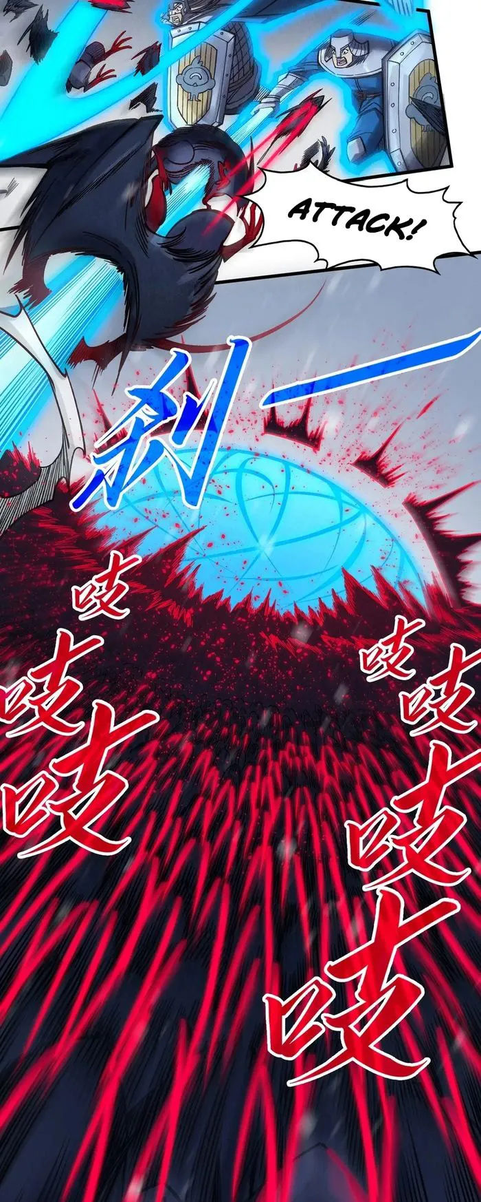 Read The Ultimate of All Ages Manga Online