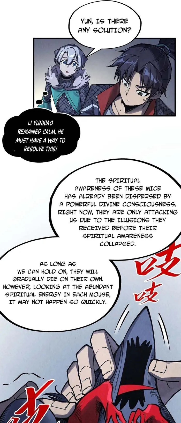 Read The Ultimate of All Ages Manga Online