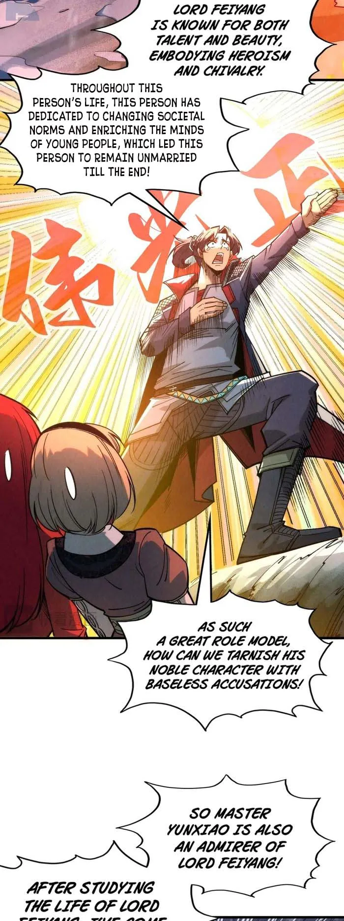 Read The Ultimate of All Ages Manga Online