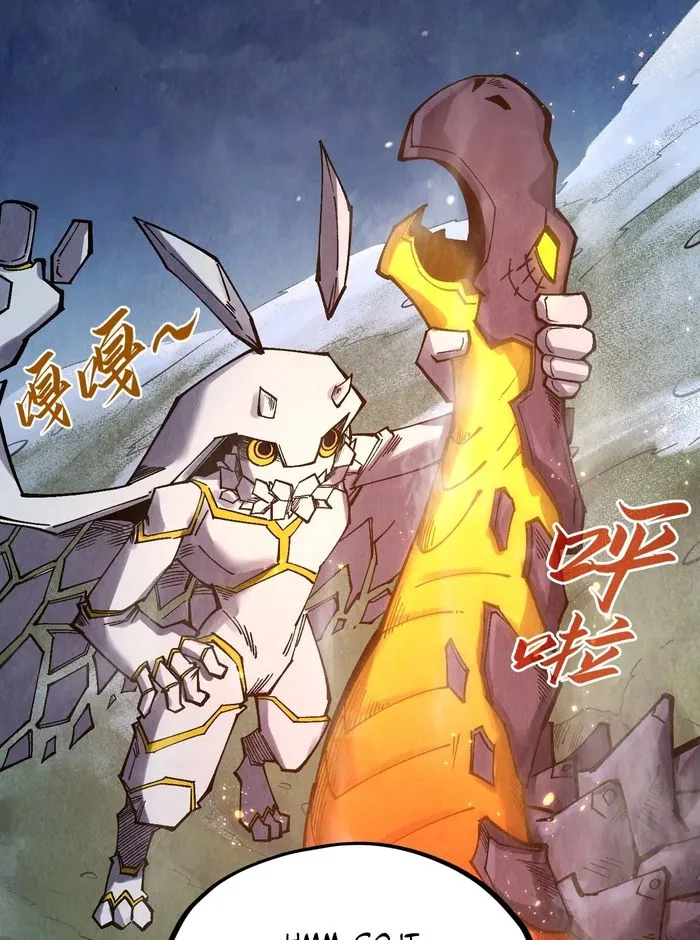 Read The Ultimate of All Ages Manga Online