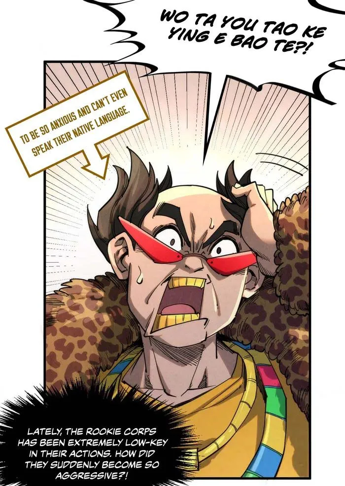 Read The Ultimate of All Ages Manga Online