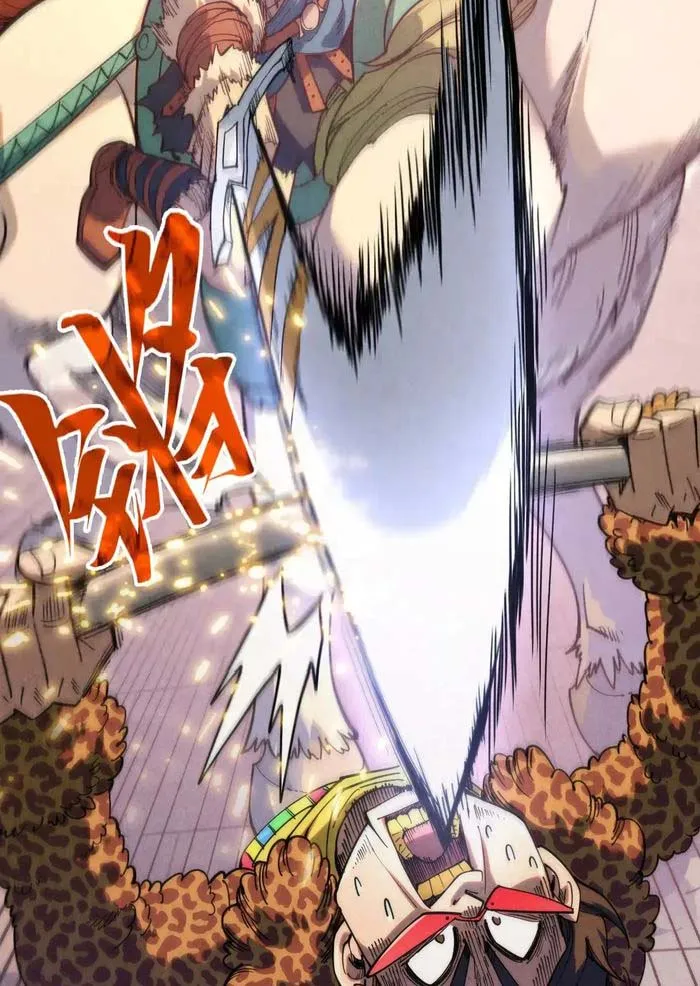 Read The Ultimate of All Ages Manga Online