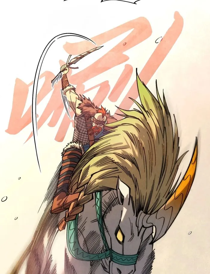 Read The Ultimate of All Ages Manga Online