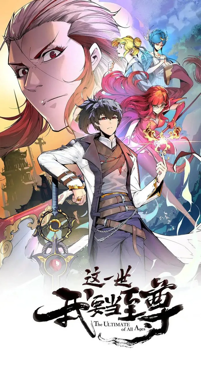 Read The Ultimate of All Ages Manga Online