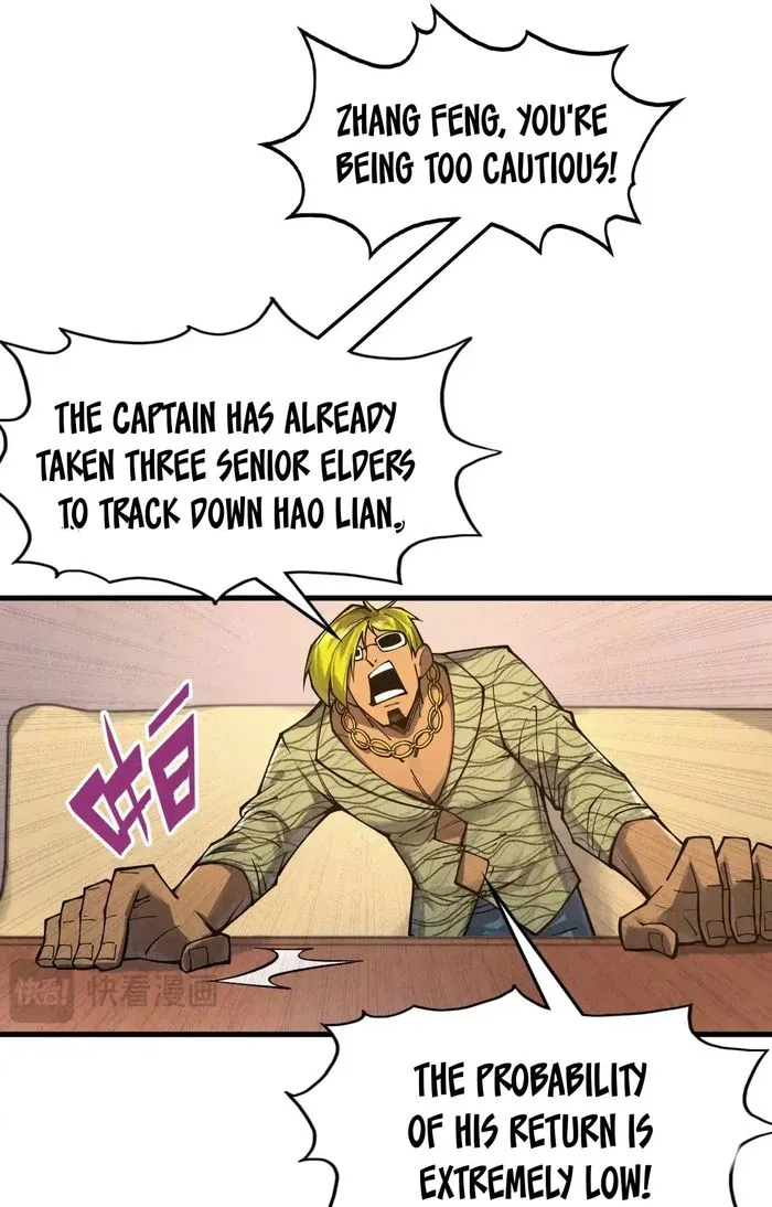 Read The Ultimate of All Ages Manga Online