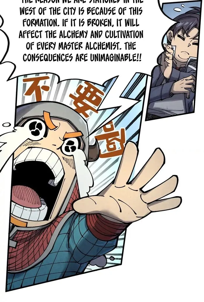 Read The Ultimate of All Ages Manga Online