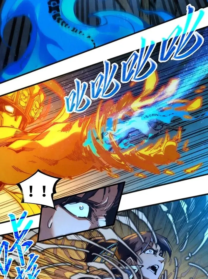 Read The Ultimate of All Ages Manga Online