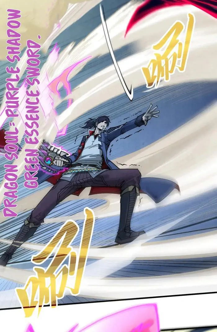 Read The Ultimate of All Ages Manga Online
