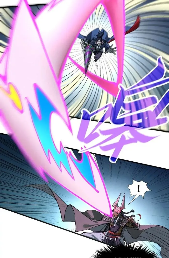 Read The Ultimate of All Ages Manga Online
